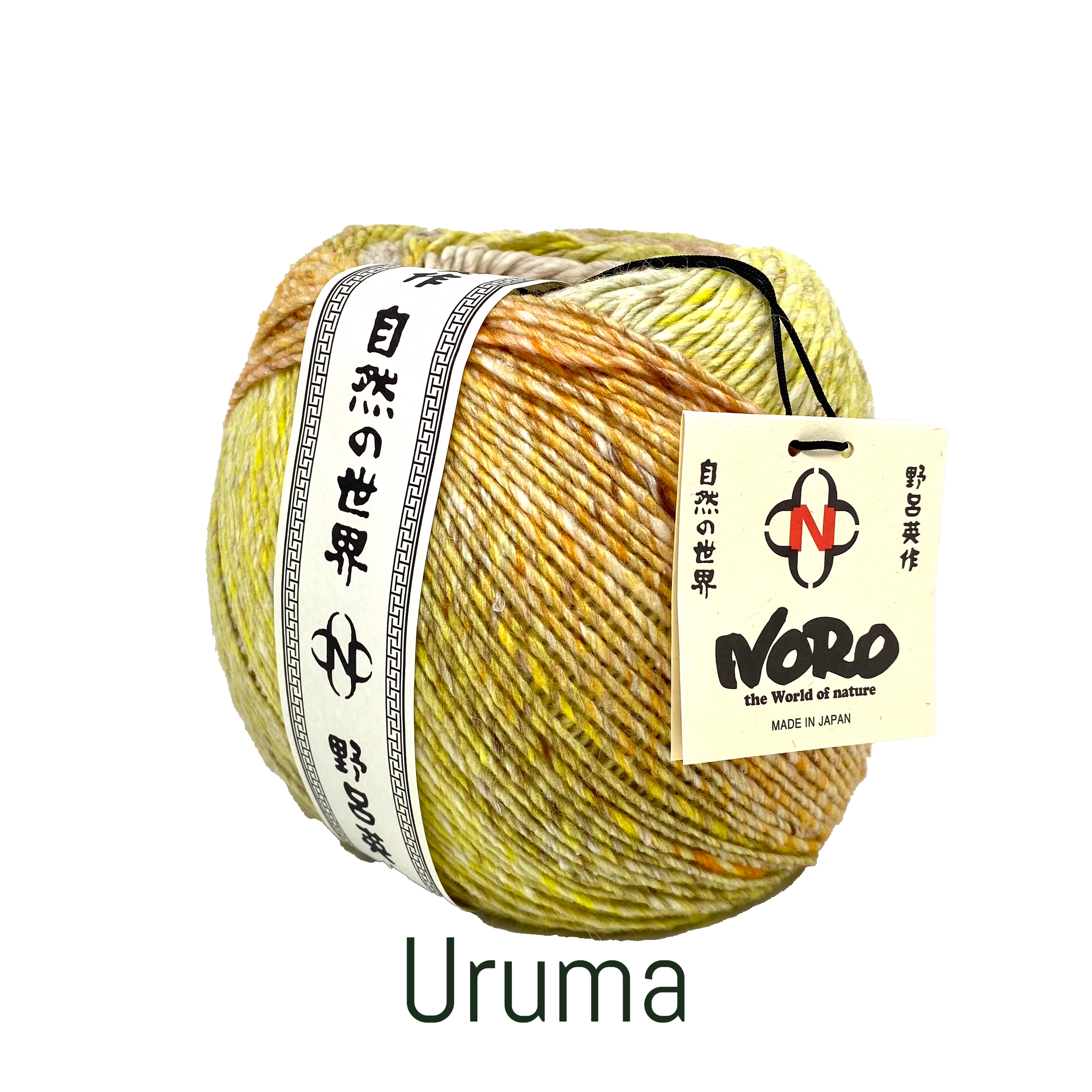 The Whimsical Stitchery